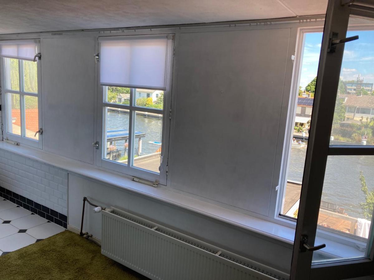 Luc'S Place, Waterbed Grote Kamer Zoeterwoude Eksteriør bilde